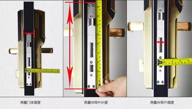 岑溪开锁公司：智能锁安装为什么需要专业师傅？